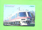 JAPAN - Orange Picture Rail Ticket/Train As Scan - Welt