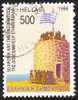 GREECE 1998 Dodecanese 500 Dr Vl. 2010 - Used Stamps