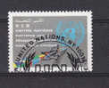 NATIONS  UNIES  NEW-YORK   1985   N° 437   OBLITERE      CATALOGUE YVERT - Usados