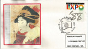 EXPO UNIVERSELLE BRISBANE (Australie) 1988, Pavillon Du JAPON, Lettre Adressée à DARWIN - Storia Postale