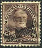 US Philippines #222 Used 8c Overprint From 1901 - Filippijnen