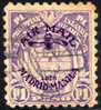 US Philippines C17 Used 1p Airmail From 1926, Expertized - Filippine