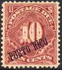 US Puerto Rico J3a Mint Hinged 10c Postage Due From 1899, 25 Degree Angle - Puerto Rico