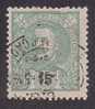 Portugal  146 , O  (G 726)* - Used Stamps