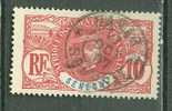 Sénégal   34  Ob  TB  Belle Obli - Used Stamps