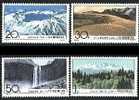 China 1993-9 ChangBai Mountain Stamp Falls Plant Waterfall Mount Geology Forest Lake - Water
