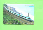 JAPAN - Orange Picture Rail Ticket/Train As Scan - Mondo