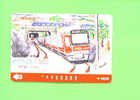 JAPAN - Orange Picture Rail Ticket/Train As Scan - Monde