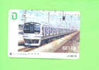 JAPAN - Orange Picture Rail Ticket/Train As Scan - World