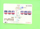 JAPAN - Orange Picture Rail Ticket/Train As Scan - Mondo