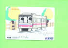 JAPAN - Orange Picture Rail Ticket/Train As Scan - Monde