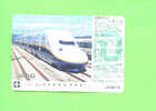 JAPAN - Orange Picture Rail Ticket/Train As Scan - Mondo