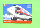 JAPAN - Orange Picture Rail Ticket/Train As Scan - Monde