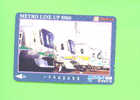 JAPAN - Orange Picture Rail Ticket/Train As Scan - Mundo