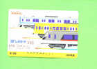 JAPAN - Orange Picture Rail Ticket/Train As Scan - Welt