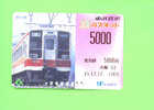 JAPAN - Orange Picture Rail Ticket/Train As Scan - World