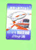 JAPAN - Orange Picture Rail Ticket/Train As Scan - Wereld