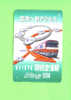 JAPAN - Orange Picture Rail Ticket/Train As Scan - Mondo