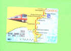 JAPAN - Orange Picture Rail Ticket/Train As Scan - Welt