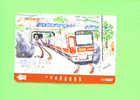 JAPAN - Orange Picture Rail Ticket/Train As Scan - Welt