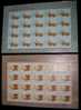 2001 Ancient Agricultural Implements Stamps Sheets Plow Ox Bamboo Rainwear Farm - Koeien