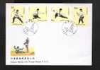 FDC Taiwan 1997 Kong Fu Stamps Wushu Kung Fu Sport Martial Art - FDC