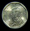 FRANCE 2 FRANCS LOUIS PASTEUR 1995 - Commemorative