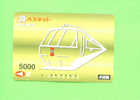 JAPAN - Orange Picture Rail Ticket/Train As Scan - Mondo