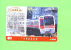 JAPAN - Orange Picture Rail Ticket/Train As Scan - Mondo