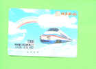 JAPAN - Orange Picture Rail Ticket/Train As Scan - Mundo