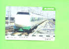 JAPAN - Orange Picture Rail Ticket/Train As Scan - Wereld