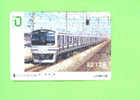 JAPAN - Orange Picture Rail Ticket/Train As Scan- - World
