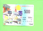 JAPAN - Orange Picture Rail Ticket/Train As Scan- - Wereld