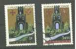 PORTUGAL  800 JAAR STAD TOMAR  1962 GESTEMPELD - Used Stamps