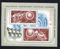 URSS, 1972, BF 81, ESPACE, "VENERA 8" Et "Mars 3", 1 Bloc, Neuf. R231. Cote Yvert 27,50 - Europa