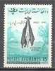 1 W Valeur - AFGHANISTAN - Neuf,unused,neu * 1962 - YT 621 - N° 1510-14 - Afghanistan