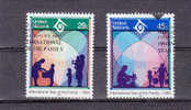 NATIONS  UNIES  NEW-YORK   1994   N° 649 - 650    OBLITERES       CATALOGUE YVERT - Used Stamps