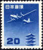 Japan C26 SUPERB Mint Hinged 20y Airmail From 1952 - Poste Aérienne