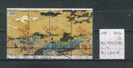 Japan 1994 - Yv. 2145/48 Sakura C1496/99 Gest./obl./used - Used Stamps