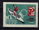 URSS  N°2846  * *  NON DENTELE   Jo  1964   Canoe - Canoe