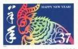 2003 USA Chinese New Year Zodiac Stamp - Ram Sheep #3747 Goat Self-Adhesive - Año Nuevo Chino