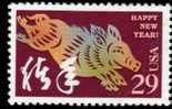 1995 USA Chinese New Year Zodiac Stamp - Boar Pig #2876 - Año Nuevo Chino