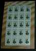 2005 Ancient Rooster Bronze Stamp Sheet Ancient Treasure - Gallináceos & Faisanes