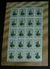 2005 Ancient Rooster Bronze Stamp Sheet Ancient Treasure - Hoendervogels & Fazanten