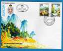 U-P1  BOSNIA SERBA 1999 EUROPA CEPT SERBISCHE REPUBLIK FDC  RRR NATIONAL PARKS - 1999