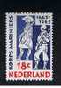 RB 600 -  1965 Netherlands Marine Corps - Military Theme MNH Stamp - Otros & Sin Clasificación