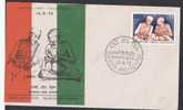 1973 India Gandhi-Nehru First Day Cover Cancel Bombay G.P.O. - Mahatma Gandhi