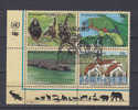 NATIONS  UNIES  NEW-YORK   1994   N° 651 à 654   OBLITERES     CATALOGUE YVERT - Used Stamps