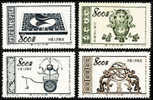 China 1953 S7 Ancient Inventions Stamps Globe Astronomy Earthquake Archeology - Astrología