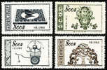 China 1953 S7 Ancient Inventions Stamps Globe Astronomy Earthquake Archeology - Astrologie